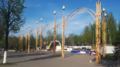 «За воспитание патриотов: памятная награда руководителю клуба „Волот“»