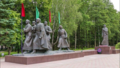 «Сплочённость поколений: День народного единства в Жодино»