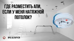 АПИ!!